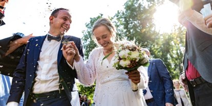 Hochzeit - Trauung im Freien - Aichach (Landkreis Aichach-Friedberg) - Brautpaar - Schloss Blumenthal