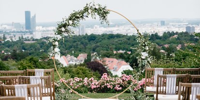 Hochzeit - Art der Location: im Freien - Gelsenkirchen - ConstantinLocation2