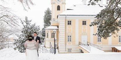 Hochzeit - Art der Location: im Freien - Niederösterreich - Schlosshotel Rosenau