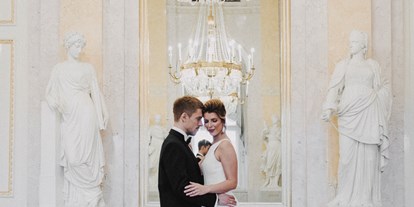 Hochzeit - Wien Leopoldstadt - © Ivory Rose Photography - Albertina