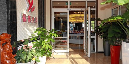 Hochzeit - nächstes Hotel - Rheinfelden (Landkreis Lörrach) - Eingang Chinarestaurant Fudu - Chinarestaurant Fudu Rheinfelden