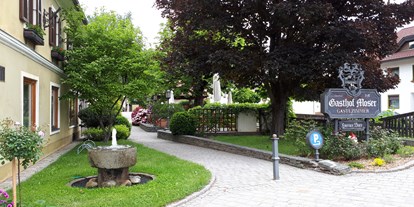 Hochzeit - Art der Location: im Freien - Nockberge - Unser Haupteingang - Gasthof-Hotel Moser/ Hochzeitsstadl 
