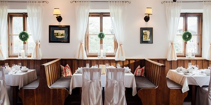 Hochzeit - Art der Location: Gasthaus - Reith im Alpbachtal - Feiern Sie Ihre Hochzeit im Landgasthof & Hotel Linde in 6275 Stumm. - Landgasthof & Hotel Linde
