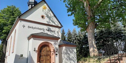 Hochzeit - Hunde erlaubt - Deutschland - Hochzeitskapelle Callenberg mit Renaissance-Portal - Hochzeitskapelle Callenberg (Privatkapelle)