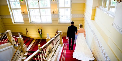 Hochzeit - Trauung im Freien - Wien Neubau - Heiraten im Schloss Wilhelminenberg in Wien.
Foto © greenlemon.at - Austria Trend Hotel Schloss Wilhelminenberg