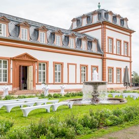 Hochzeit: Schloss Philippsruhe