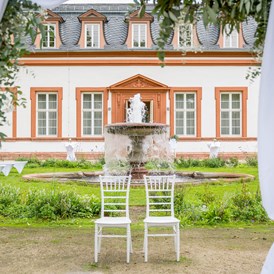 Hochzeit: Schloss Philippsruhe
