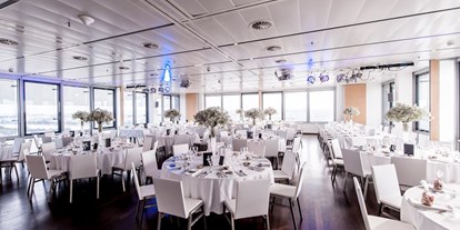 Hochzeit - externes Catering - PLZ 1130 (Österreich) - Feiern Sie Ihre Hochzeit in der Wolke 19 in Wien. / Sky Hall
foto © weddingreport.at - wolke19 im Ares Tower