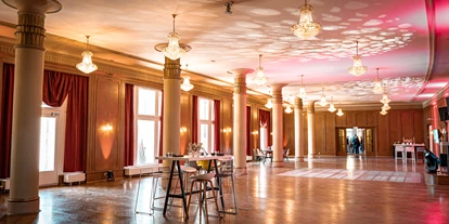 Nozze - Geeignet für: Hochzeit - Brandis - Barocksaal - Parkschloss Leipzig