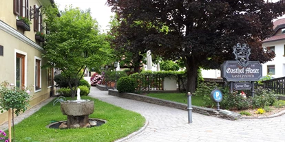 Mariage - Art der Location: ausgefallene Location - Zwein - Unser Haupteingang - Gasthof-Hotel Moser/ Hochzeitsstadl 