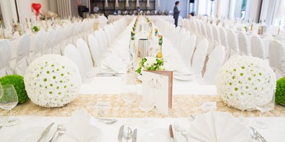 Hochzeit - Art der Location: Restaurant - PLZ 1180 (Österreich) - Seminar- und Eventhotel Krainerhütte