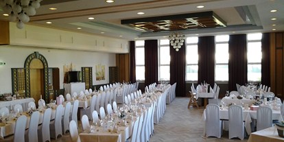 Hochzeit - Geeignet für: Seminare und Meetings - Berg (Anthering, Hallwang) - Hochzeitssaal - Gasthof Hotel Jägerwirt