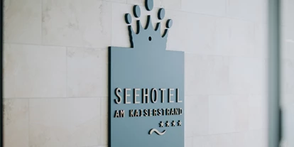 Bruiloft - nächstes Hotel - Götzis - Das Seehotel am Kaiserstrand in Vorarlberg. - Seehotel am Kaiserstrand