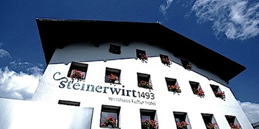 Hochzeit - Pinzgau - Steinerwirt - Hoteleingang - Steinerwirt 1493