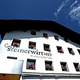 Hochzeit: Steinerwirt - Hoteleingang - Steinerwirt 1493