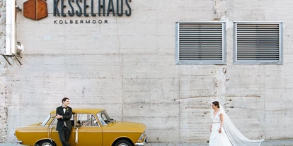 Hochzeit - PLZ 85665 (Deutschland) - Das Kesselhaus in Kolbermoor als Hochzeitslocation. - Events an der Alten Spinnerei