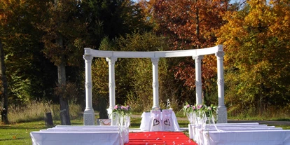 Hochzeit - Darmstadt - Freitrauplatz - Alte Kaserne