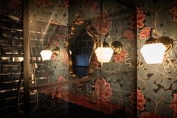 Hochzeitslocation: Fernblick