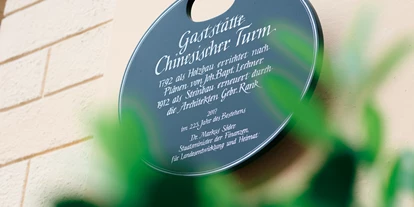 Hochzeit - PLZ 85665 (Deutschland) - Chinesischer Turm - München