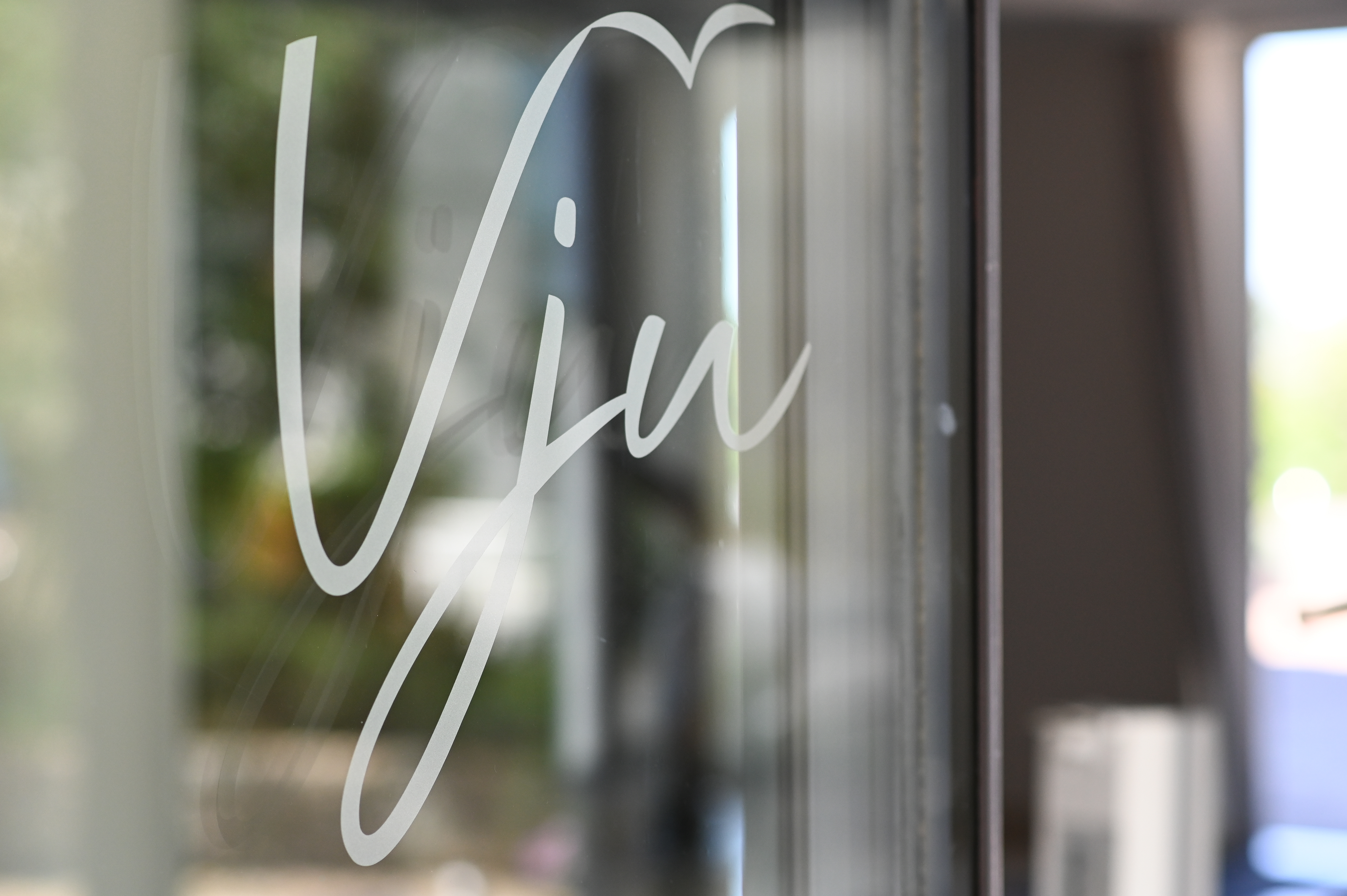 Hochzeitslocation: Lobby des VJU Hotel Rügen. - Vju Hotel Rügen