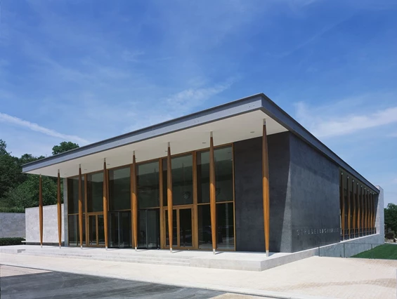 Hochzeit: Strudelbachhalle von außen - Haupteingang - Strudelbachhalle
