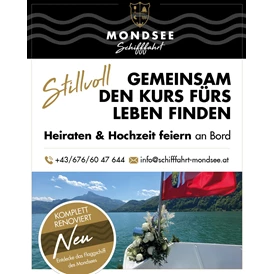 Hochzeit: Mondsee Schifffahrt - Hochzeit an Bord der MS Mondseeland!