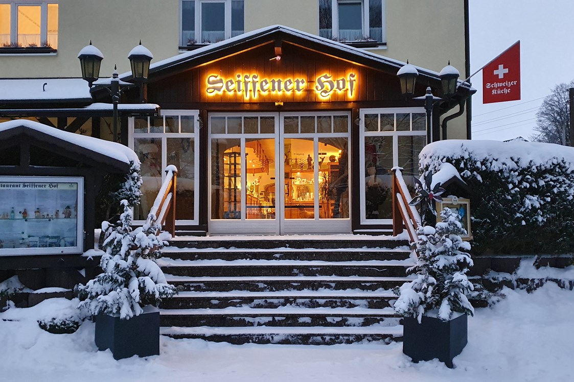 Hochzeit: Hauptportal - Hotel Restaurant "Seiffener Hof"