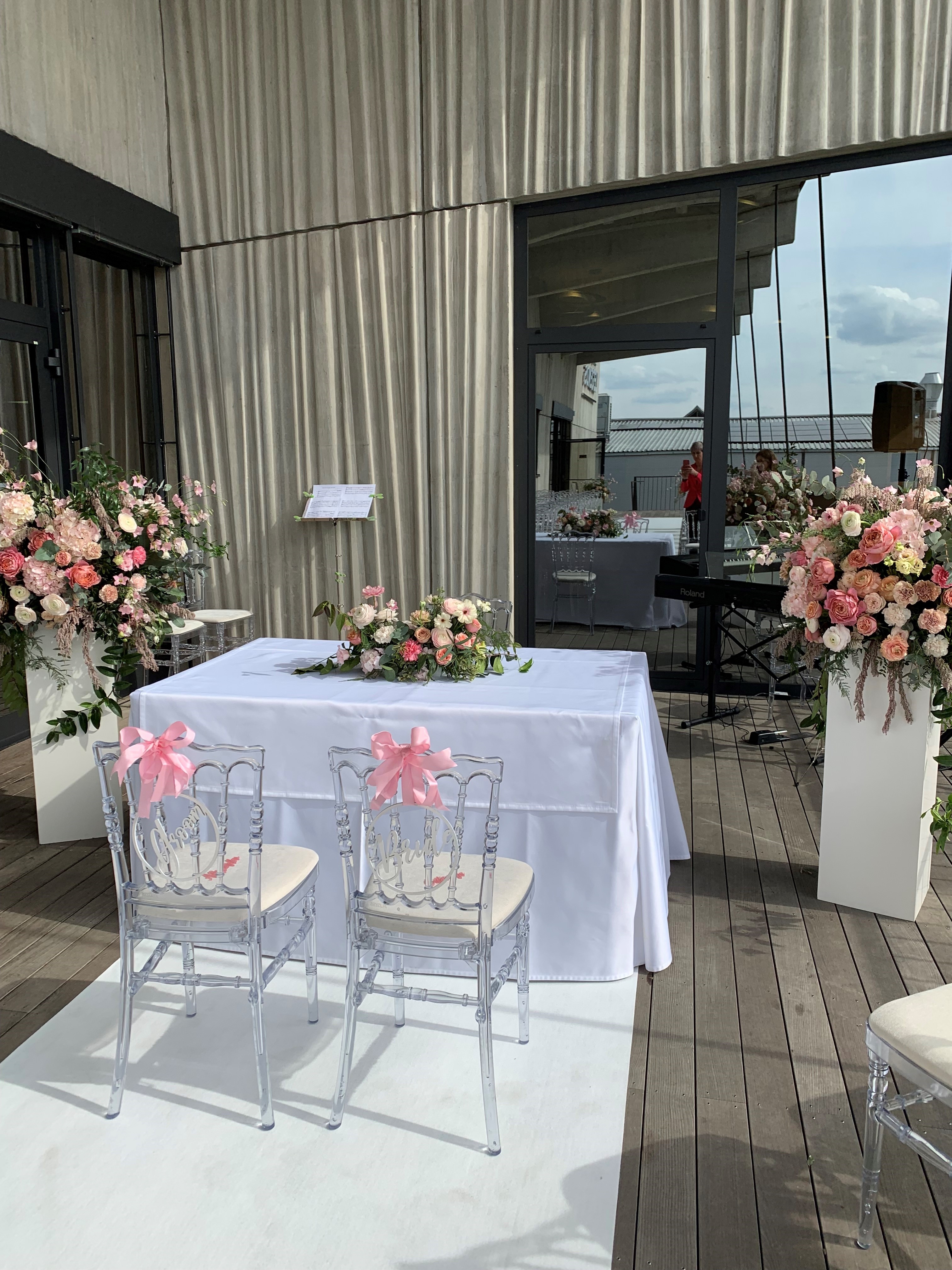 Hochzeit: The Hall of Legends