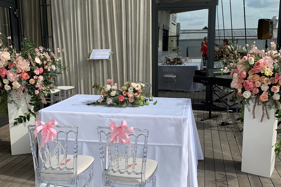 Hochzeitslocation: The Hall of Legends