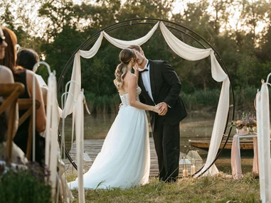Hochzeit: Gut Petronell