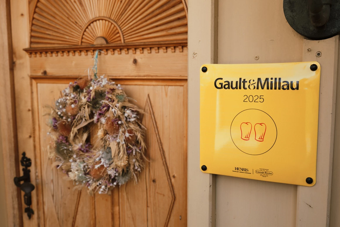 Hochzeitslocation: Alte Brennerei Pullach