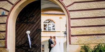 Hochzeit - PLZ 92444 (Deutschland) - Schloss Guteneck