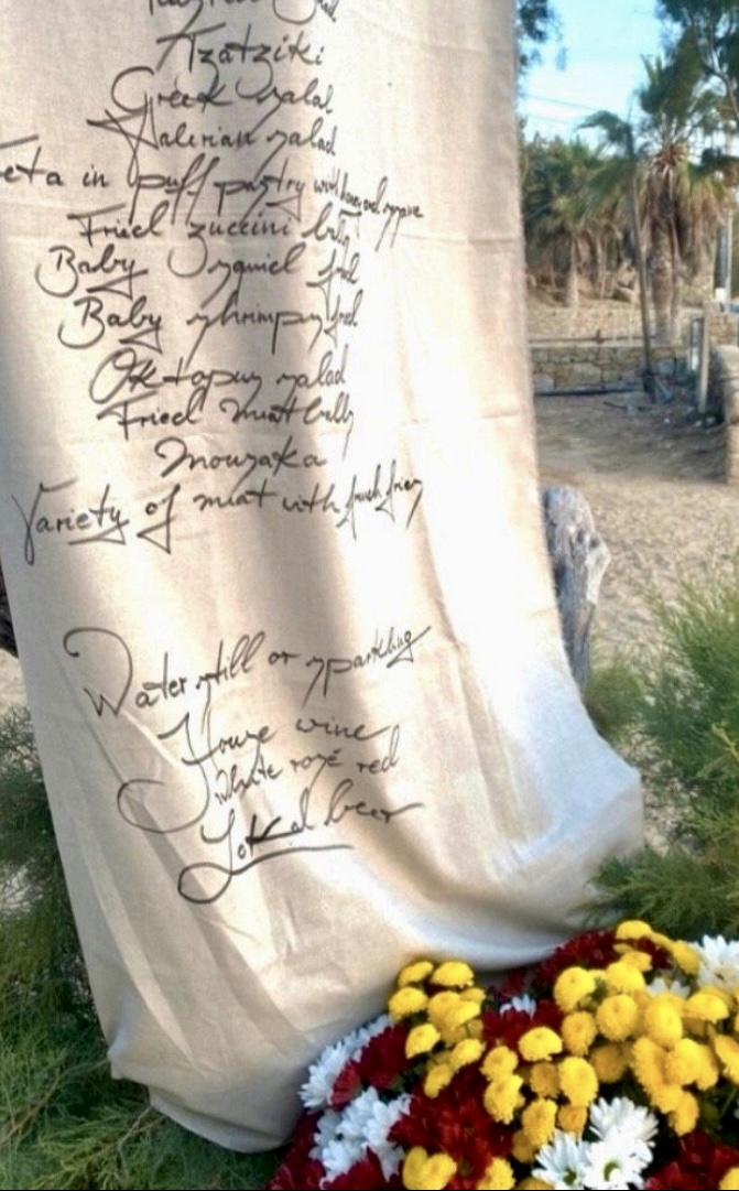 Hochzeitslocation: Altes Backhaus