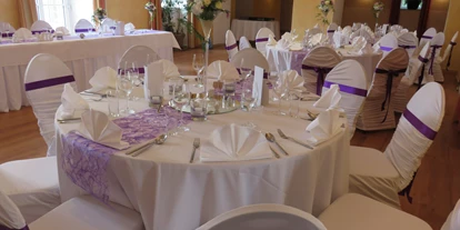 Hochzeit - Hartkirchen - Die Lederfabrik